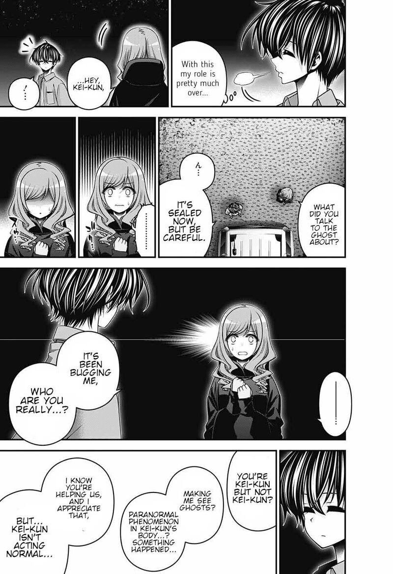 Dark Gathering, Chapter 57 image 03